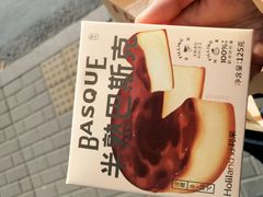 -好利来(牡丹园店)