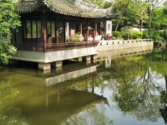 -秋霞圃