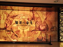 -盘龙城国家考古遗址公园