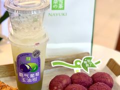 -奈雪的茶(花城汇中区PRO店)