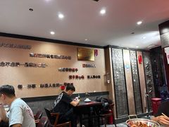 -李记东北饺子馆·东北菜(欢乐谷店)