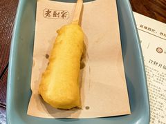 -老厨家(友谊路总店)