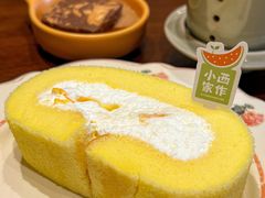 -小西家作(富力爱丁堡店)