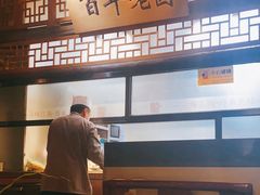 -乾园(天河城店)