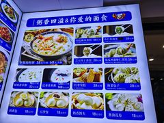-海味当家·蒸锅海鲜(中山广场创始店)