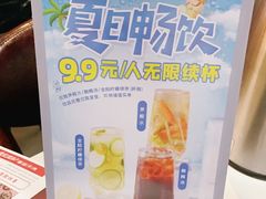 -陈记顺和潮汕牛肉火锅(番禺迎宾大道店)