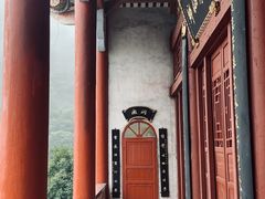 -太和古洞
