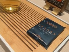 -玉玲珑·里舍(万象城店)