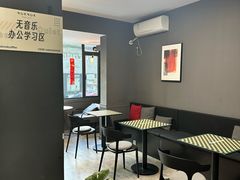 -NokNok Coffee(宽窄巷子店)