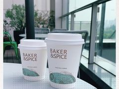 -BAKER&SPICE(环贸店)