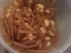 -增盛魁小吃店