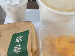 -翠华餐厅(正佳广场店)