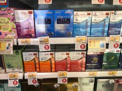 -万宁(新澳门银河店)