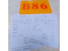 -芬芳甜品(同福路店)