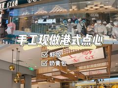 -永旺梦乐城(金银潭店)