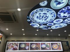 -裕兴记·三虾面(西北街总店)