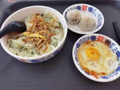 -王興記(中山路店)