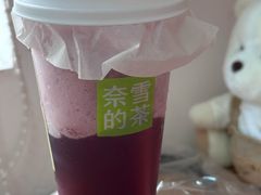 -奈雪的茶(大梅沙8号仓店)