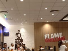 大堂-汉堡王(泰盛广场店)