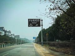 -庐山天沐温泉度假村