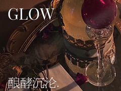 -阁楼Glow