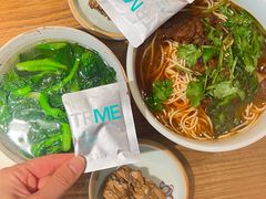 -和府捞面(东直门银座店)