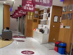 -雅悦齿科(顾村公园店)