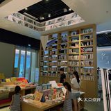 言几又🌈炎炎夏日看书、充电、遛娃好去处