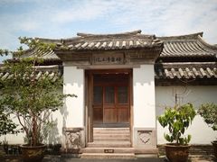 -台州府城(江南长城)