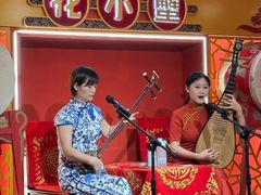 -花小蟹·无锡菜·大闸蟹主题餐厅·评弹表演(南长街店)