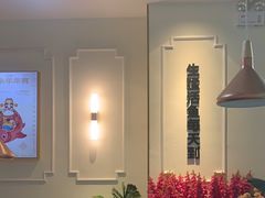 -花椒俏川菜小馆(南海万达店)