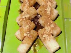 红糖糍粑-九牧鱻·渝老鬼重庆火锅(人民路店)