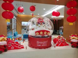 -杭州贝瑞斯美华妇儿医院·早孕·产检·儿科