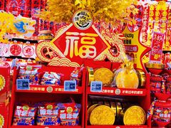 -物美超市(三里河店)