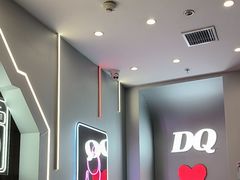 -DQ·蛋糕·冰淇淋(通州万达店)