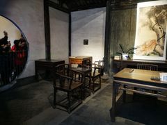 -绍兴鲁迅故里·沈园景区