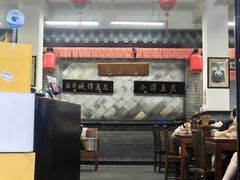 -小谭豆花(西大街店)