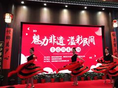-湖南雨花非遗馆