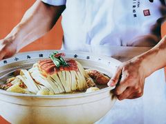 -小乌猪·金华筒骨煲(永盛购物广场店)