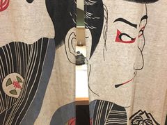 -歌行灯日本料理(伊势丹店)