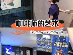 -瑞幸咖啡(田贝愉天小区店)