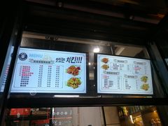 菜单-obba kitchen(宽厚里总店)