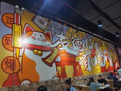 大堂-友德福.老字号粤菜.广州地标融合美食(荔湾路店)