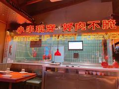 大堂-火联烧烤(学院路创始店)