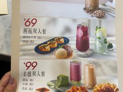 -必胜客(滨江店)