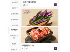 -南通CBD大有境