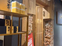 -邈墨茶馆(凤起路店)