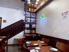 -付小姐在成都(中山公园店)