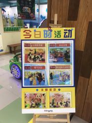 -Mollyfantasy莫莉幻想(重庆袁家岗喜盈门范城店)