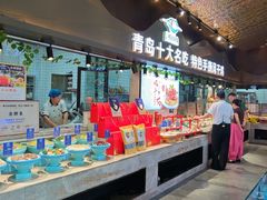 -崂山印象·青岛·海鲜渔家菜